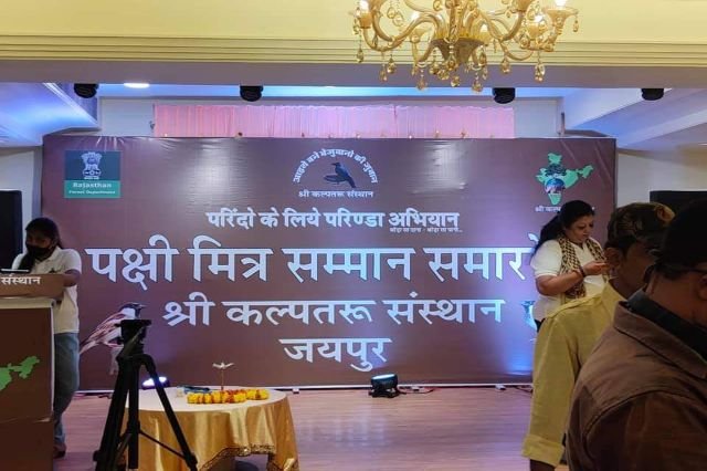 JAYABURAJ SEVA FOUNDATION (15)